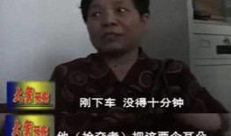 老表爆料阿战是真的吗视频,阿战真相揭秘，视频揭露惊人内幕