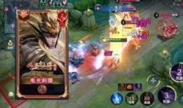 五虎将马超最新爆料视频