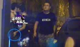 娱乐大瓜爆料张一山,娱乐大瓜引发网友热议