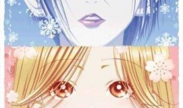 nana漫画在线观看,青春旋律中的爱情与成长