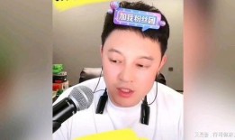 刘一飞爆料娱乐圈八卦,娱乐圈背后的惊人真相