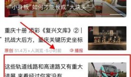 新闻网站爆料平台是什么,信息传播的新渠道