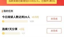 本地新闻爆料入口在哪看,本地新闻爆料入口，一键掌握最新资讯