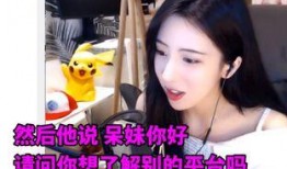 小云儿最新爆料,揭秘娱乐圈最新热点事件