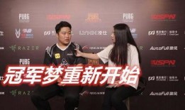 重磅爆料直播视频,独家爆料背后的惊人真相