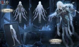 第五人格小提琴爆料视频,小提琴角色揭秘，神秘音乐师即将登场！